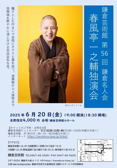 近代日本公園史の研究 近代日本公園史の研究(中古品) 中古 ＰＶＡの世界⁄高分子刊行会⁄